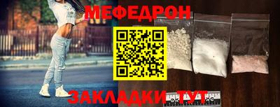 бошки Тара
