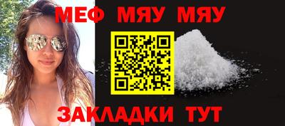 бошки Тара