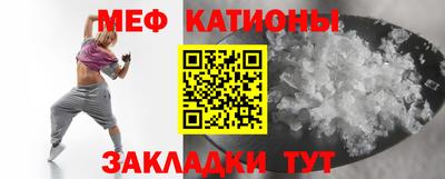 бошки Тара