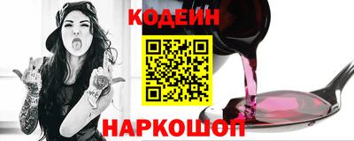прущая мука Тверь