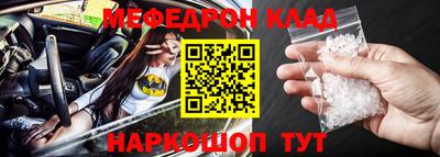 прущая мука Тверь