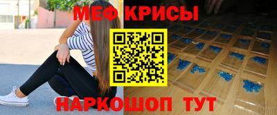 бошки Тара