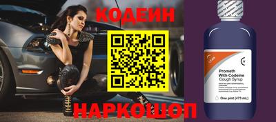 прущая мука Тверь