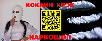 прущая мука Тверь