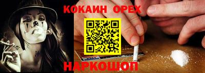винт Татарск