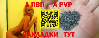 прущая мука Тверь