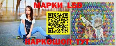 винт Татарск