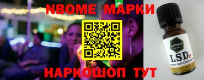 винт Татарск
