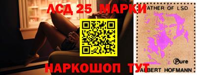 бошки Тара