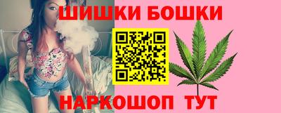 винт Татарск