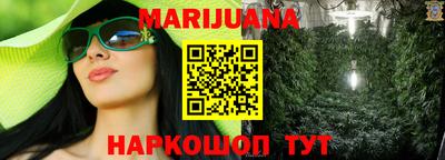 прущая мука Тверь