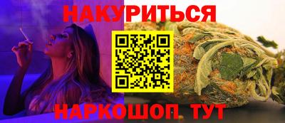 бошки Тара