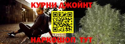бошки Тара