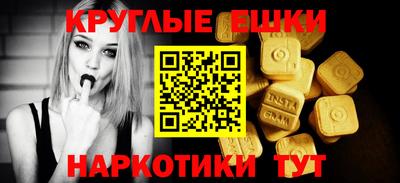 прущая мука Тверь