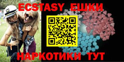 прущая мука Тверь