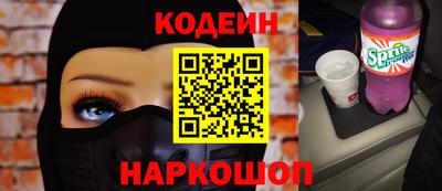 прущая мука Тверь