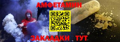 прущая мука Тверь