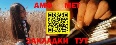 прущая мука Тверь