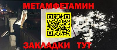 прущая мука Тверь