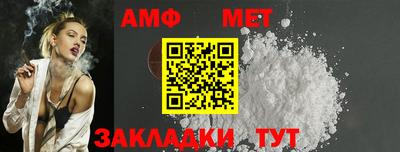 бошки Тара