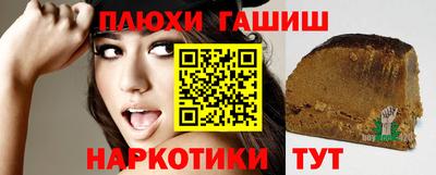 прущая мука Тверь