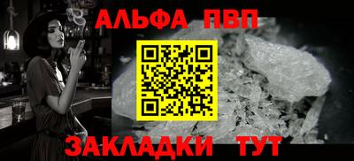 прущая мука Тверь