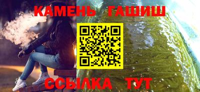 бошки Тара
