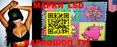 прущая мука Тверь