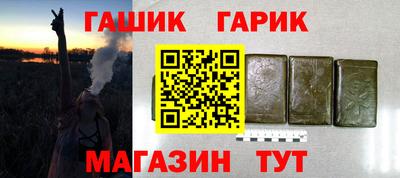 прущая мука Тверь