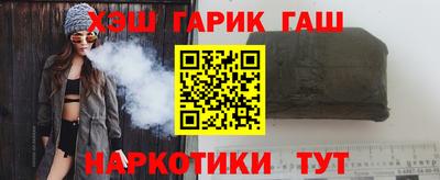 винт Татарск