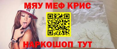 бошки Тара