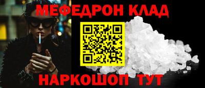 прущая мука Тверь